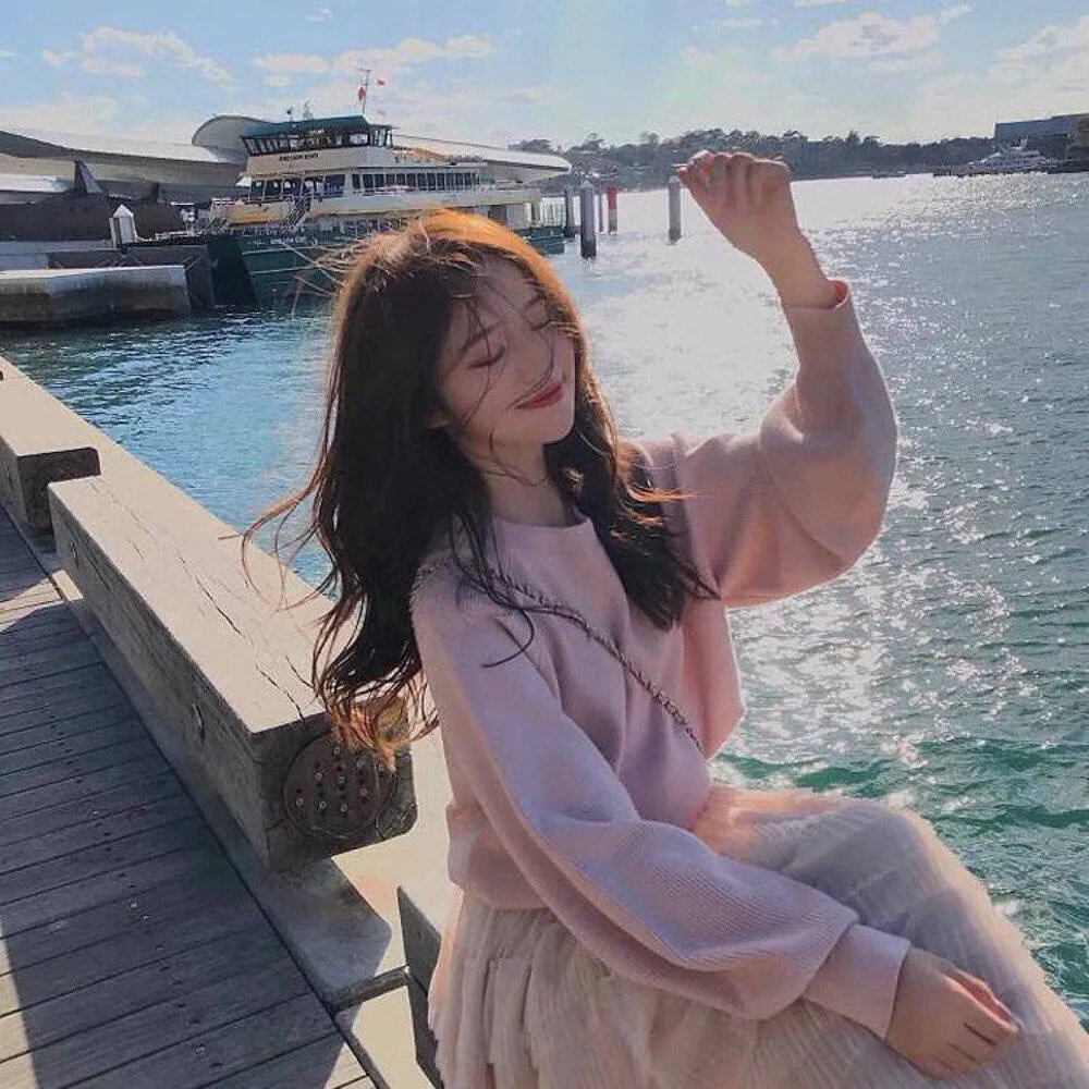 粗毛