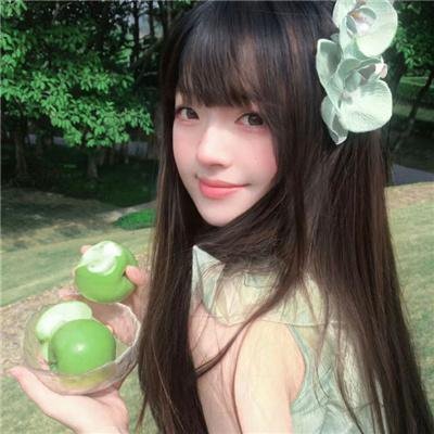 臙脂虎